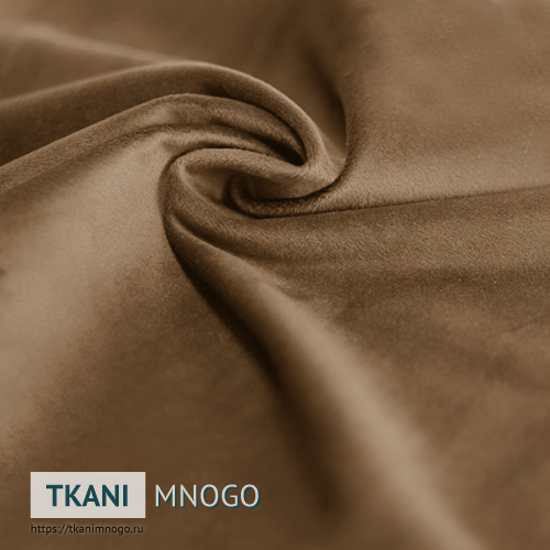 Фото “АМО-8” (однотонный коричневый) - материала бархата