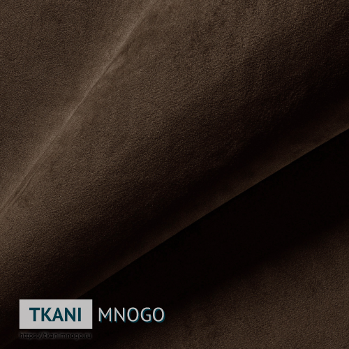 Фото внешнего вида велюра “CF041-19” (однотонный коричневый)