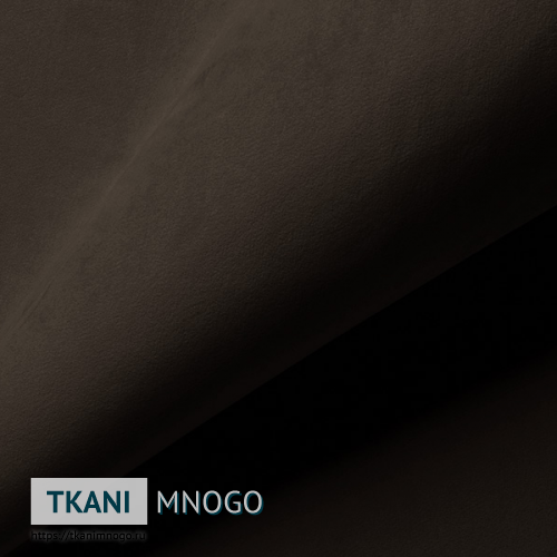 Фото фактуры велюра “AY1-17B” (однотонный коричневый)