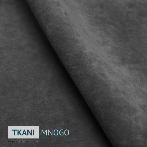 Фото материала велюра “28” (однотонный серый)