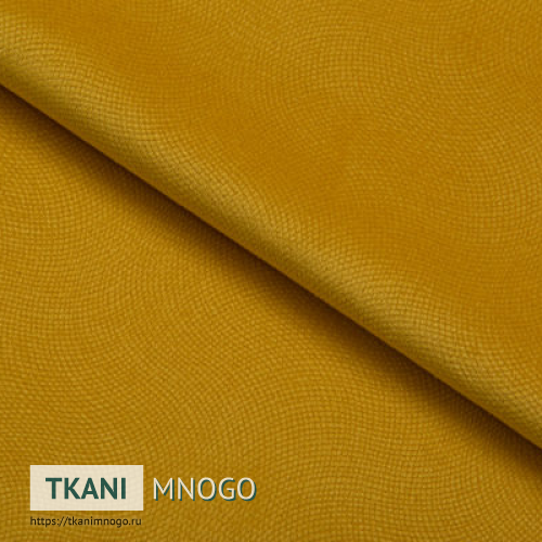 Фото материала велюра “13” (однотонный желтый)