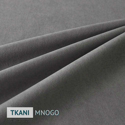 Фото материала велюра “014” (однотонный серый)